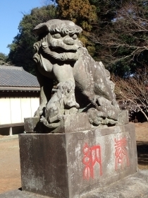 P1092654 八幡神社 狛犬s.JPG
