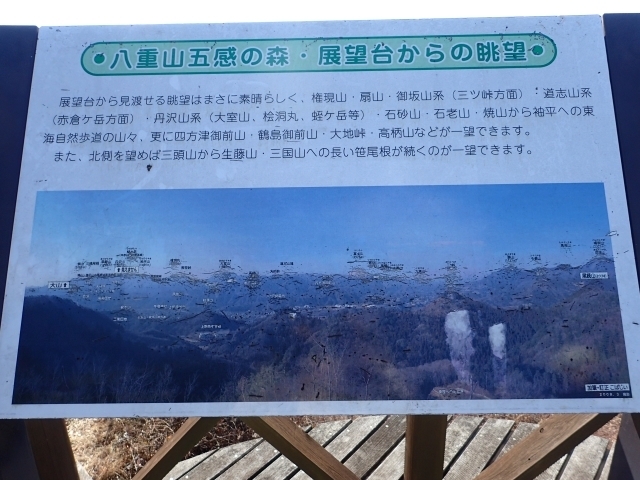 P1229955 dRW] W]}ml.JPG
