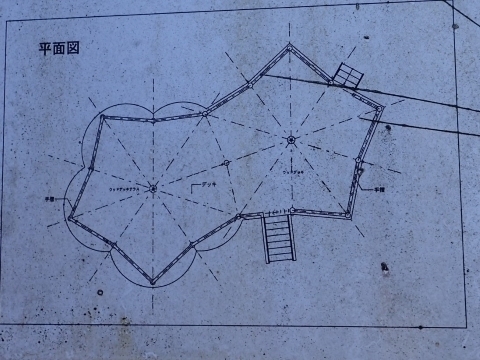 P1229959 dRW]䕽ʐ}m.JPG