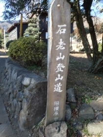 P2260251 ΘVR oRs.JPG