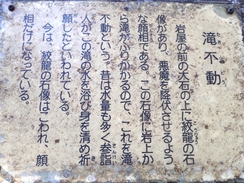P2260262 ΘVR@sm.JPG