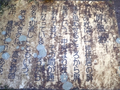 P2260265 ΘVR m.JPG