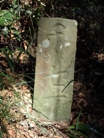 P2260277  ΘVR ΕWs.JPG