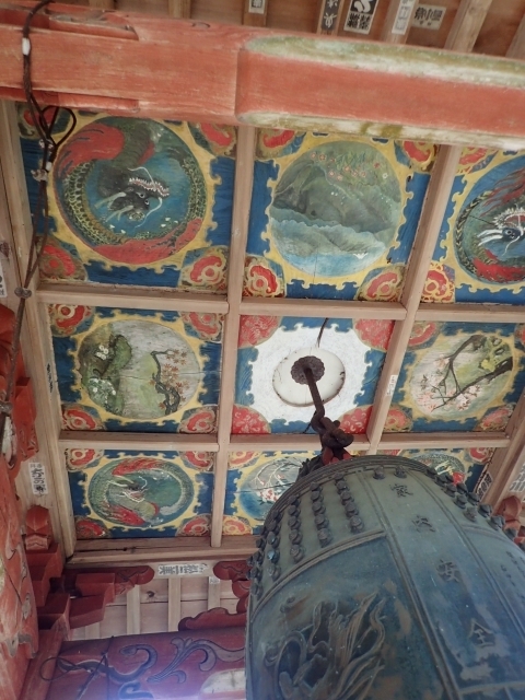 P2260305 O@VGm.JPG