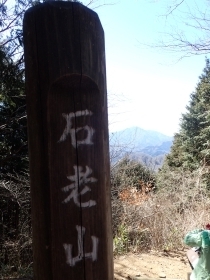 P2260348 ΘVRRWs.JPG