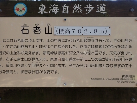 P2260350 ΘVR@Ŕm.JPG
