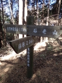 P2260353 W 喾_W]։s.JPG