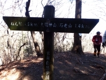 P2260363 喾_R Ws.JPG