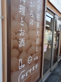 P2260381 ǂHs.JPG