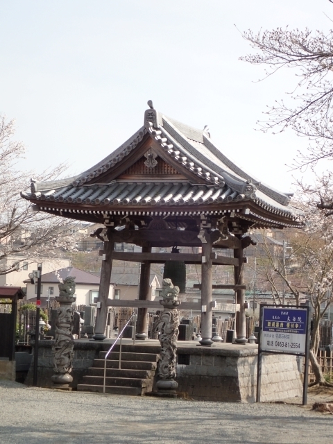 P3300880 Rx@@Om.JPG