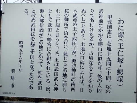 P4020889 ɒm .JPG