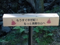 P5202277 (210x158).jpg