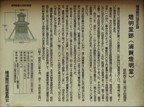 PC229580 Yꓕm.JPG