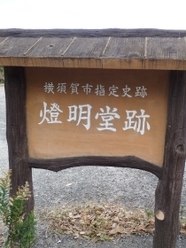 PC229591 s.JPG